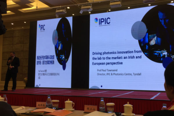 IPIC Director presents at Wuhan’s Optical Valley China Expo opening ceremony